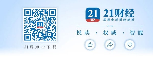 恒财网配资 特朗普：撤销美联储理事库克职务