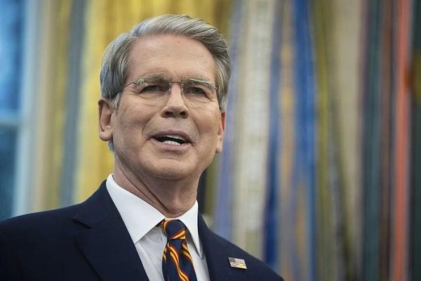 锦牛网 美财长称若最高法院维持裁决，将被迫退还半数关税