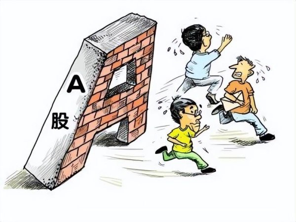 股速查 一位股市天才肺腑之言：短线操作坚决做到这“三不碰”，值得阅读