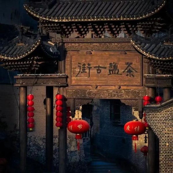 鸿牛配资 寻路屏南，茶盐古道今何在？